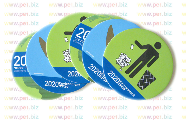 תחתיות לכוס במעמד,מרינה - תמונה 2